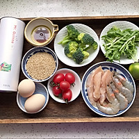 轻食主义-藜麦鸡肉蔬菜沙拉的做法图解1