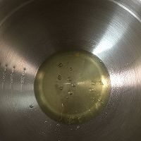 椰香乳酪蛋糕的做法图解5