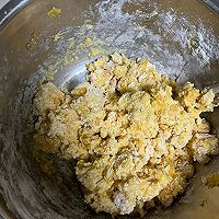 地瓜饼的做法图解3