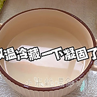 水果花样吃法，解热又新鲜的做法图解2