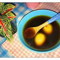 生姜艾葉蛋湯－暖宮暖胃的做法图解3