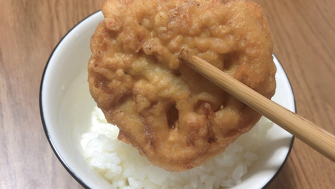 吃了幸福满满的炸藕盒