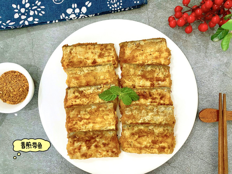 香煎带鱼的做法
