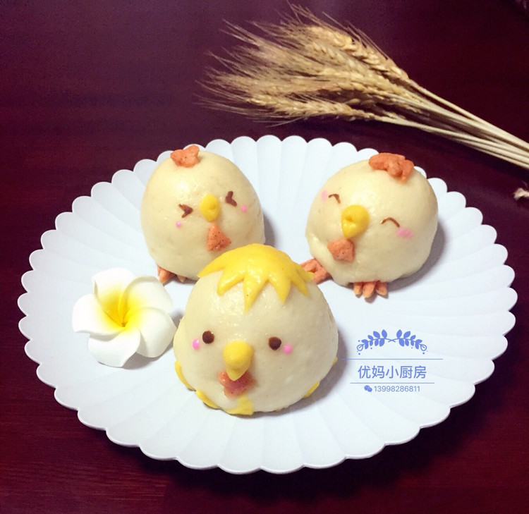 萌鸡奶黄包的做法
