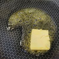 #安佳新年聚会食谱#番茄牛肉酱的做法图解3