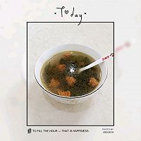 紫菜丸子汤的做法图解1