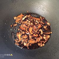 姜老刀版香菇油饭的做法图解4