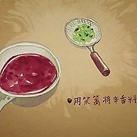 老坛酸菜牛肉面的做法图解4