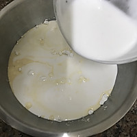 椰汁红豆糕#雀巢营养早餐#的做法图解4