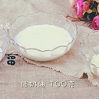 火龙果牛奶小方—高颜值粉色小方的做法图解1