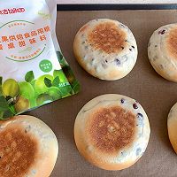#太古烘焙糖 甜蜜轻生活#日式乳酪红豆包的做法图解5