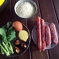 喷香四溢煲仔饭的做法图解1
