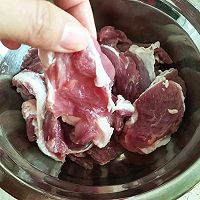 炸酥肉的做法图解1