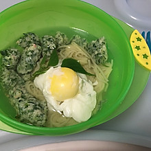 蔬菜虾丸面