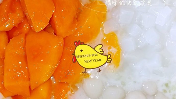 芒果椰果小丸子