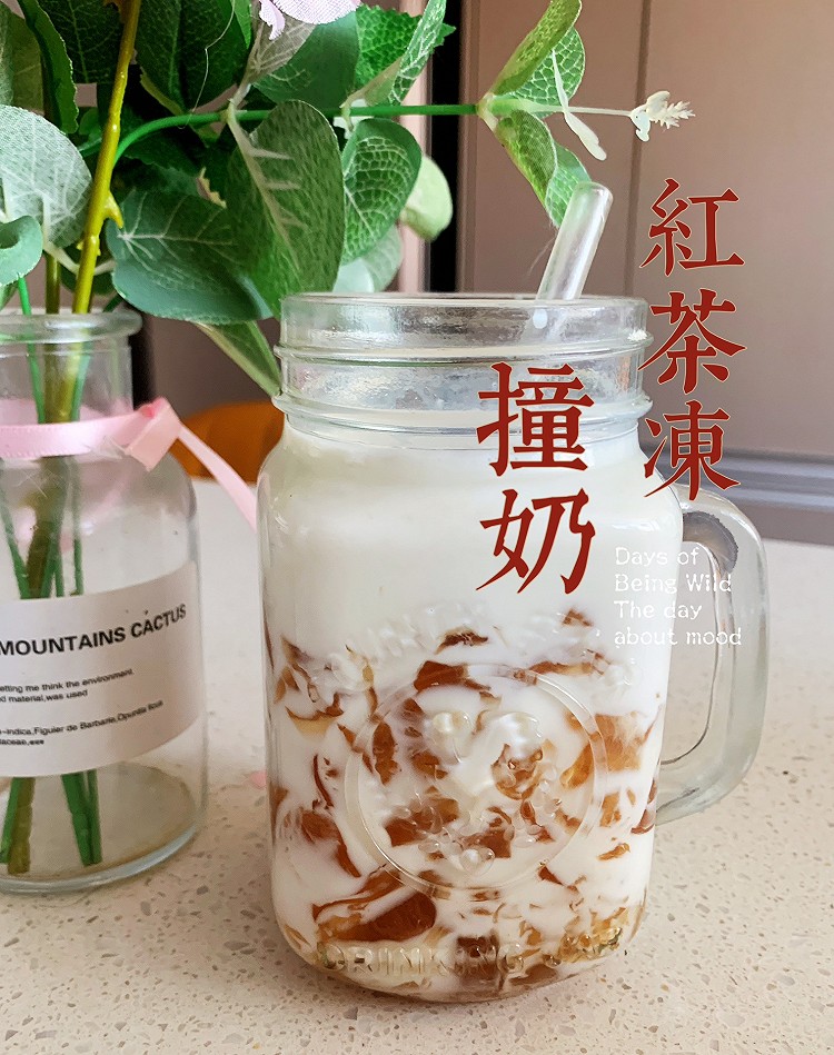 红茶冻撞奶的做法