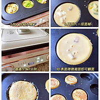 水果夹心松饼的做法图解2