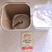 核桃豆沙包（不用起褶）的做法图解8