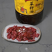 #中秋香聚 美味更圆满#鲜香嫩滑的西芹炒牛肉～的做法图解3
