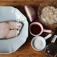 宅家私房菜|鳕鱼的西式吃法之米酒茄汁脆皮鳕鱼扒的做法图解1