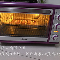 东菱紫焰DL-K38B烤箱试用之蔓越莓饼干的做法图解10