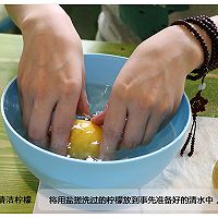 史上最详细的柠檬蜂蜜制作攻略的做法图解5