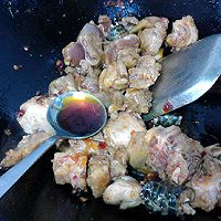 #金龙鱼橄榄油调和油520美食菜谱# 大盘鸡的做法图解7