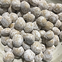 珍珠奶茶的珍珠的做法图解3