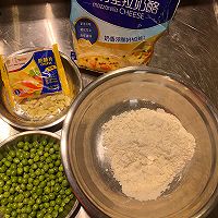 奶酪豌豆面疙瘩的做法图解1