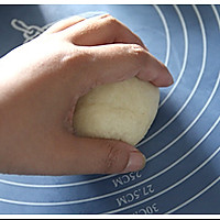 汤种北海道土司的做法图解7