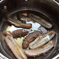 彩椒海参的做法图解3