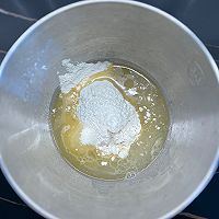 黄山烧饼的做法图解2
