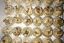 豪华版烧卖的做法