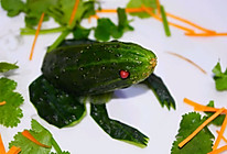 黄瓜做的大青蛙的做法
