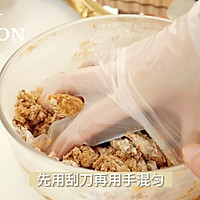 #我的女神“饭”儿#巧克力软曲奇：我吃过最好吃的！的做法图解6