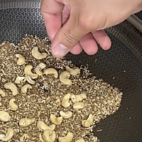 烧烤酱料/干碟的做法图解2