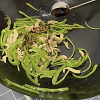 青椒肉丝的做法图解7
