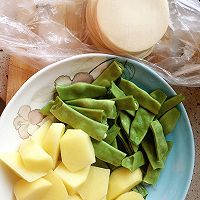 红烧羊肉的做法图解13