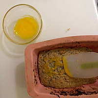 #糖小朵甜蜜控糖秘籍#枣泥全麦司康｜健康烘焙的做法图解6
