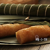 【枧水粽】细长筒形粽子的做法图解10