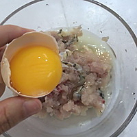 蒸鱼糕的做法图解3