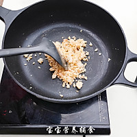 宝宝辅食-奶香鲜虾烩饭的做法图解4