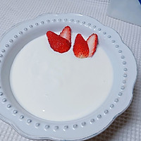 #享“瘦”人生 热辣滚烫#酸奶水果碗的做法图解2