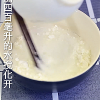 美味早餐饼的做法图解1