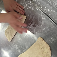 法式面包的做法图解3