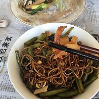 卤面的做法图解8