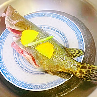 #百变鲜锋料理#鲍汁蚝油桂鱼的做法图解3