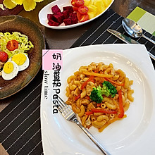 简单易做的奶油番茄pasta