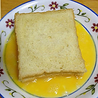 火腿西多士#百吉福芝士面包#的做法图解7