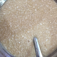 马蹄糕（慕溪黑糖）的做法图解6